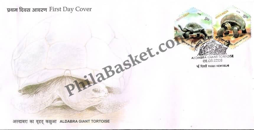 #FDC1424 - Aldabra Giant Tortoise - First Day Cover - 2008