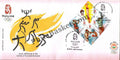 #FDC1425 - Games of The Xxix Olympiad - First Day Cover - 2008