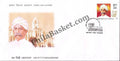 #FDC1428 - Sir Pitti Theagarayar - First Day Cover - 2008