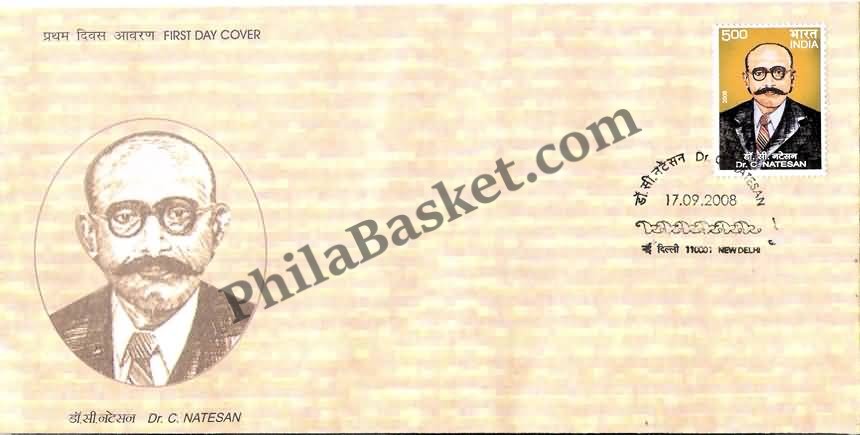#FDC1429 - Dr. C. Natesan - First Day Cover - 2008