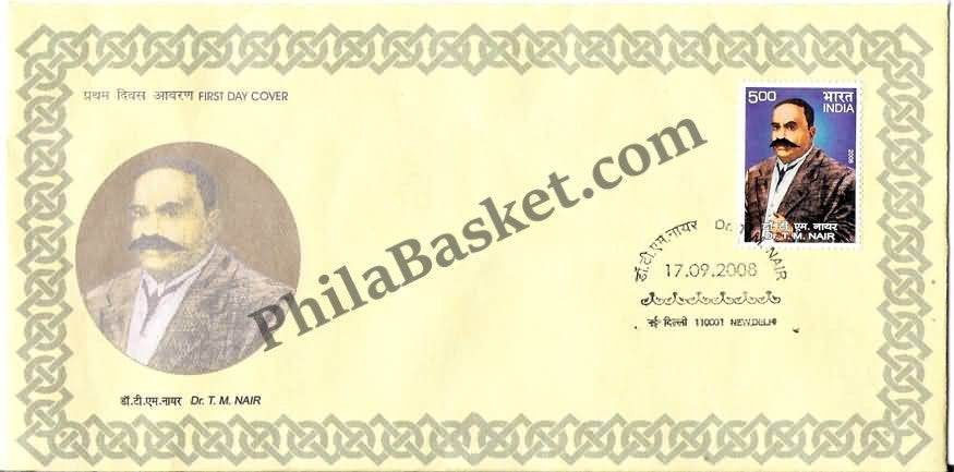#FDC1430 - Dr. T.M. Nair - First Day Cover - 2008
