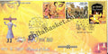 #FDC1431 - Festivals of India - First Day Cover - 2008