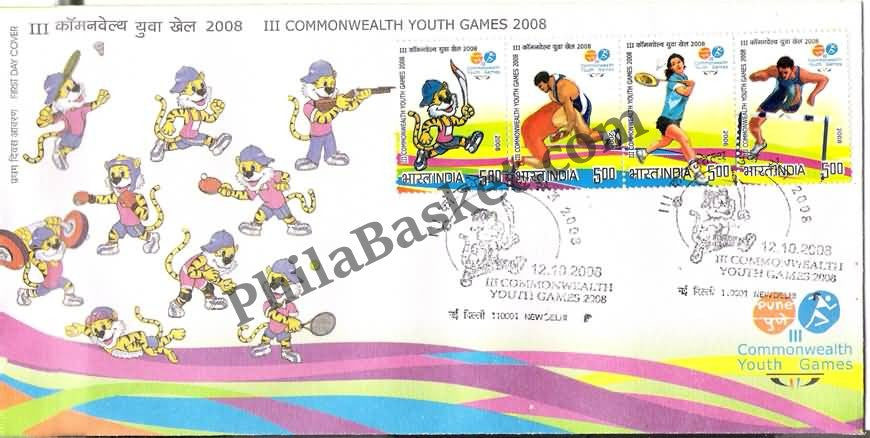 #FDC1432 - Iii Common Wealth Youth Games 2008(Set of 4 Stamps) - First Day Cover - 2008