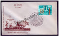 #FDC142 - Wheat Revolution - First Day Cover - 1968 - PhilaBasket.Com