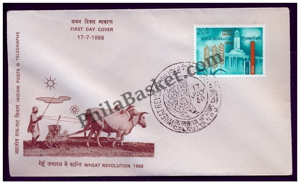 #FDC142 - Wheat Revolution - First Day Cover - 1968 - PhilaBasket.Com