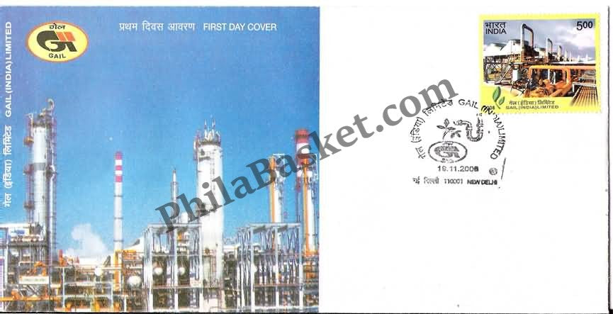 #FDC1440 - Gail (India) Limited - First Day Cover - 2008