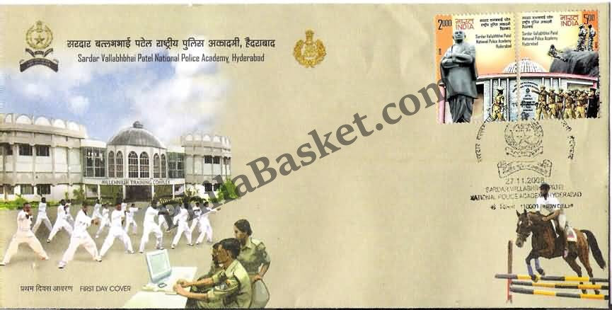 #FDC1442 - Sardar Vallabhbhai Patel National Police Academy, Hyderabad (Se-Tenant ) - First Day Cover - 2008