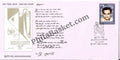 #FDC1444 - Buddhadeva Bose - First Day Cover - 2008