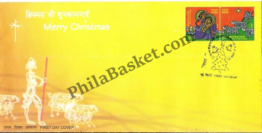 #FDC1448 - Merry Christmas (Se-Tenant ) - First Day Cover - 2008