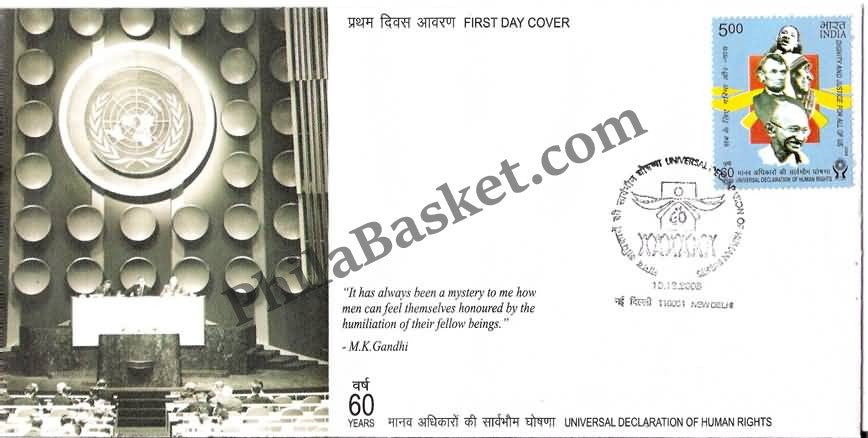 #FDC1449 - 60 Years Universal Declaration of Human Rights - First Day Cover - 2008
