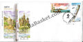 #FDC1454 - Brahmos - First Day Cover - 2008