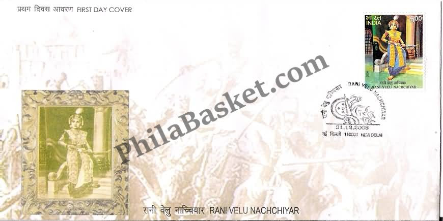 #FDC1455 - Rani Velu Nachchiyar - First Day Cover - 2008