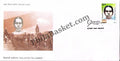 #FDC1457 - Thillaiyadi Valliammai - First Day Cover - 2008
