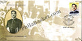 #FDC1459 - A.T. Paneerselvam - First Day Cover - 2008