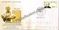 #FDC1461 - Louis Braille Birth Bicentenary - First Day Cover - 2009