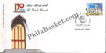 #FDC1463 - St. PaulS Church - First Day Cover - 2009