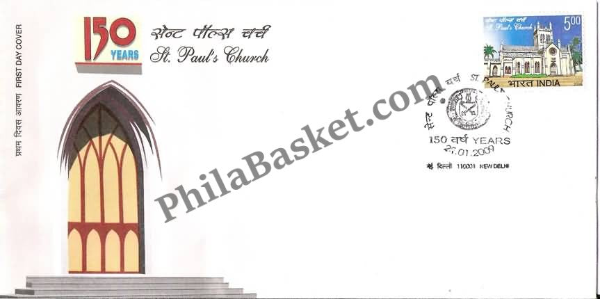 #FDC1463 - St. PaulS Church - First Day Cover - 2009