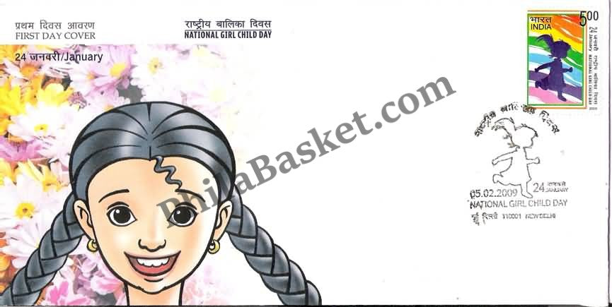 #FDC1467 - 24 January National Girl Child Day - First Day Cover - 2009