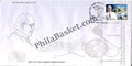 #FDC1472 - Harakh Chand Nahata - First Day Cover - 2009
