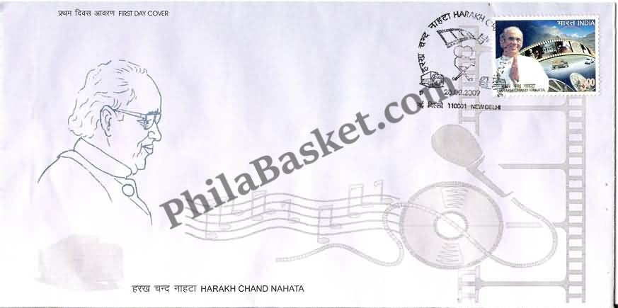 #FDC1472 - Harakh Chand Nahata - First Day Cover - 2009