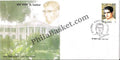 #FDC1478 - R. Sankar - First Day Cover - 2009