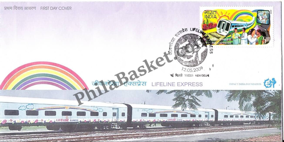 #FDC1479 - Life Line Express - First Day Cover - 2009