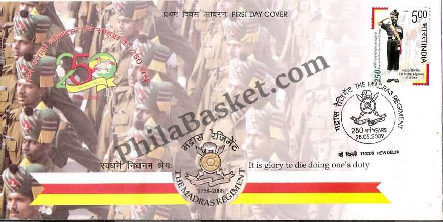 #FDC1480 - The Madras Regiment 1758-2008 - First Day Cover - 2009