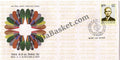 #FDC1481 - Rev. J.J.M. Nicholsroy - First Day Cover - 2009