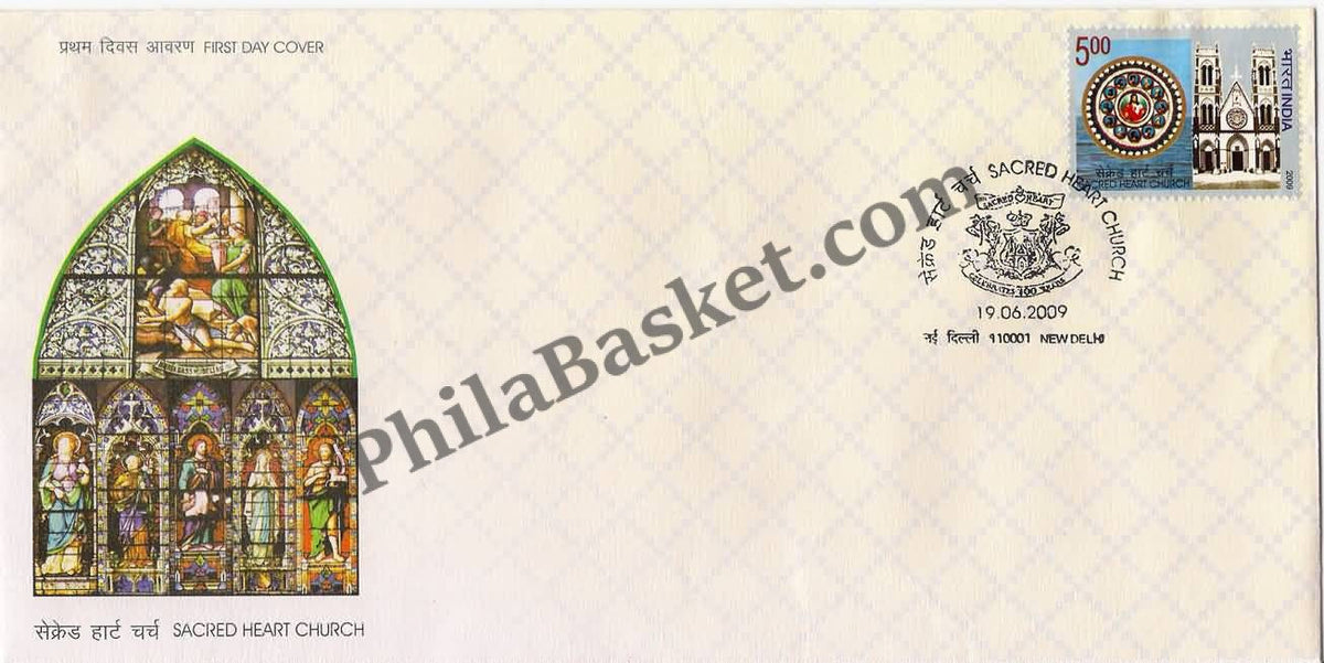 #FDC1482 - Sacred Heart Church - First Day Cover - 2009