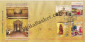 #FDC1483 - Rampur Raza Library (Set of 4 Stamps) - First Day Cover - 2009