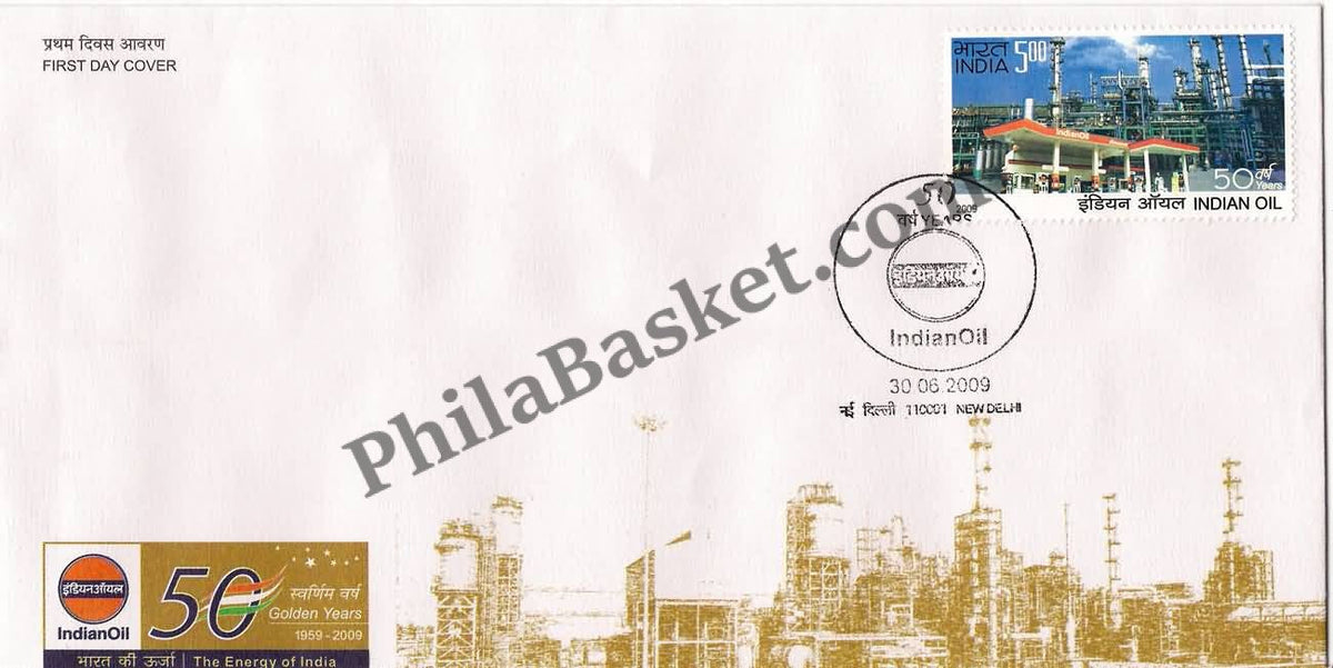 #FDC1484 - 50 Years Indian Oil - First Day Cover - 2009