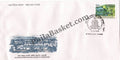 #FDC1485 - Lal Bahadur Shastri National Academy of Administration - First Day Cover - 2009