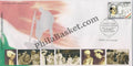 #FDC1486 - Ramcharan Agarwal - First Day Cover - 2009