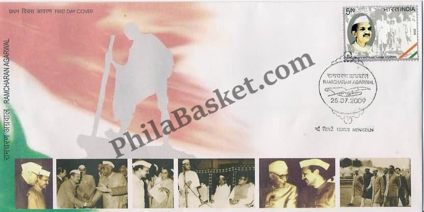 #FDC1486 - Ramcharan Agarwal - First Day Cover - 2009