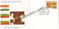 #FDC1490 - Pingali Venkaiah - First Day Cover - 2009