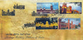 #FDC1491 - Indian Railway Stations - First Day Cover - 2009