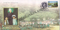 #FDC1493 - Sacred Heart Matriculation Higher Secondary School, Chennai - First Day Cover - 2009