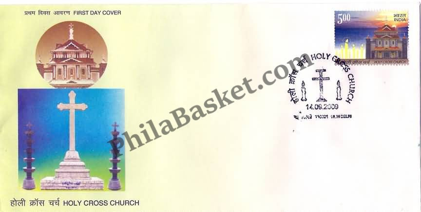 #FDC1494 - Holy Cross Church - First Day Cover - 2009