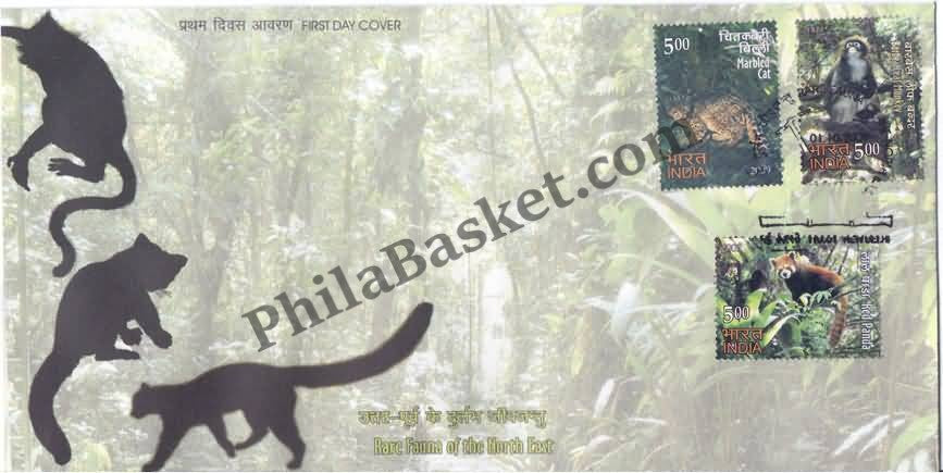 #FDC1496 - Rare Fauna of The North East - First Day Cover - 2009