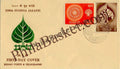 #FDC13 - 2500 Buddha Jayanthi -Bodhi Tree - First Day Cover - 1956 - Buy India Stamp - PhilaBasket.Com