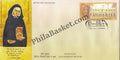#FDC1504 - Jeanne Jugan Little Sisters of Poor (Setenant Stamp) - First Day Cover - 2009