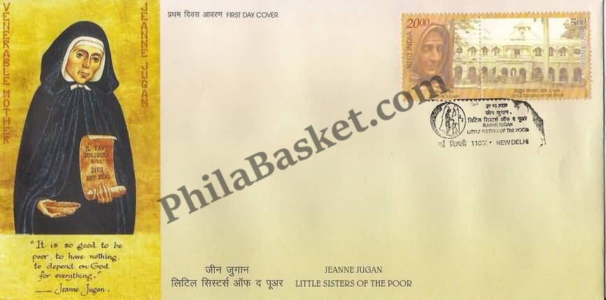 #FDC1504 - Jeanne Jugan Little Sisters of Poor (Setenant Stamp) - First Day Cover - 2009