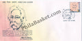 #FDC1506 - Dr. Mahendra Lal Sircar - First Day Cover 2009