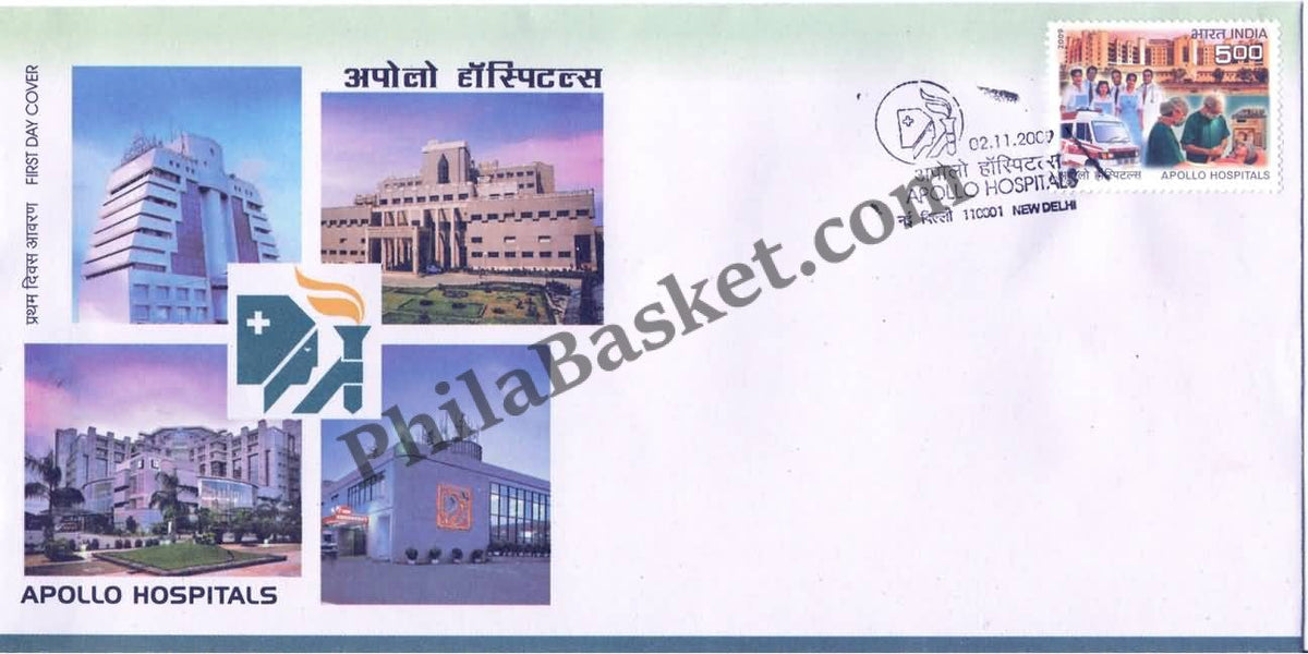 #FDC1507 - Apollo Hospitals - First Day Cover - 2009