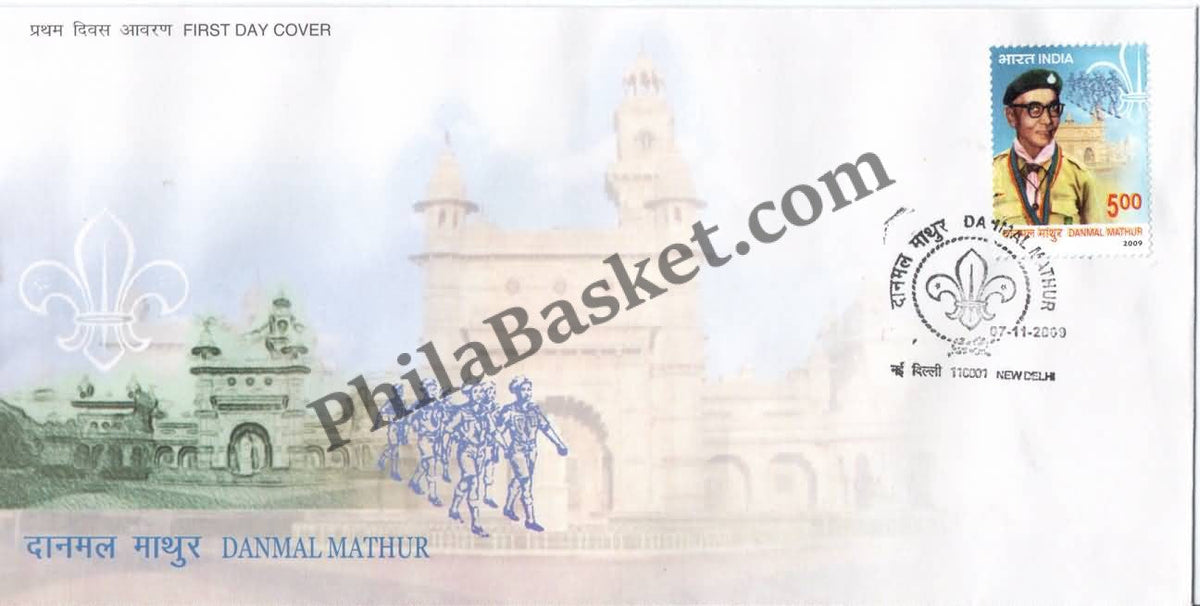 #FDC1508 - Danmal Mathur - First Day Cover - 2009