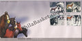 #FDC1510 - Indigenous Horses of India - First Day Cover - 2009