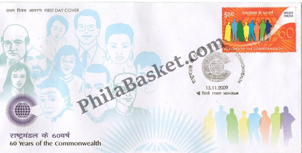 #FDC1513 - 60 Year of the CommonWealth - First Day Cover - 2009