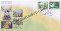 #FDC1514 - Children Day 2009 (Set of 2 Stamps) - First Day Cover 2009