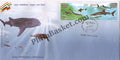 #FDC1516 - India-Philippines Joint Issue (Setenant Stamp) - First Day Cover 2009