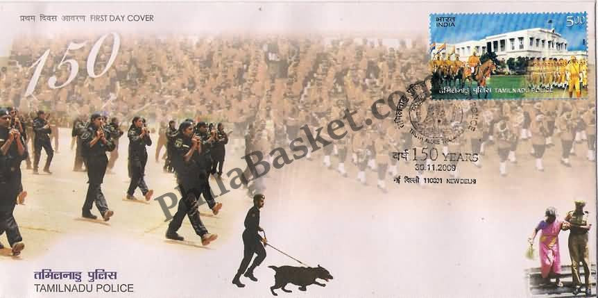#FDC1518 - Tamilnadu Police - First Day Cover 2009